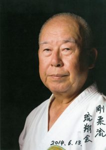 Senaha Shigetoshi Ryusyokai karate